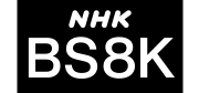 NHK BS8k