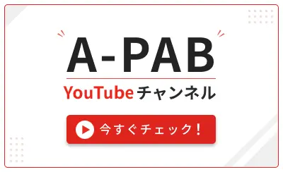 4K8K衛星放送