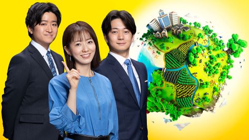 プライムオンラインＴＯＤＡＹ