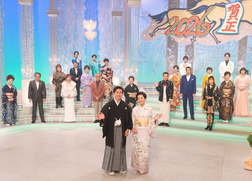 人生、歌がある　
お正月！ ３時間スペシャル