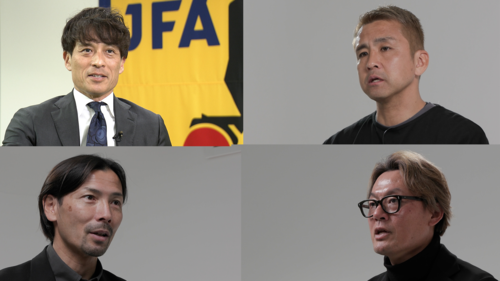 サッカー日本代表激闘記
FIFAワールドカップ　日韓２００２